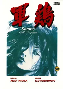 Shamo. Gallo de pelea (7 tomos)