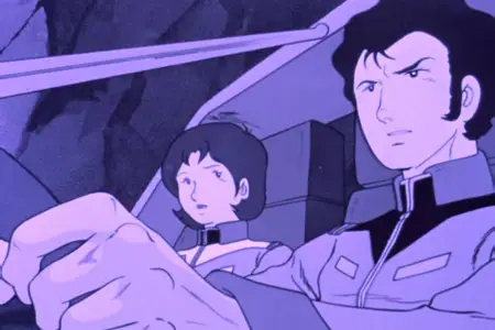 GUNDAM MOVIE 1