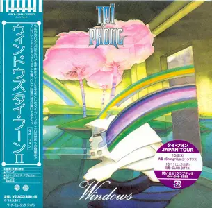Taï Phong - Windows (1976) {2014, Japanese Reissue}