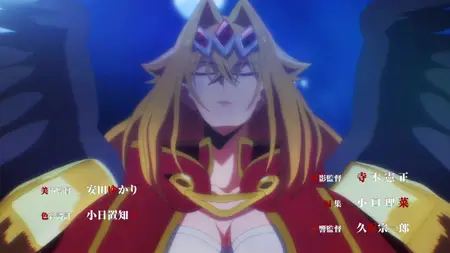 Yasei no Last Boss ga Arawareta! - 07v2 (1080p