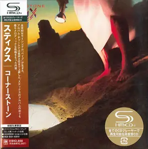 Styx - Cornerstone (1979) {2009, Japanese Limited Edition, Remastered}