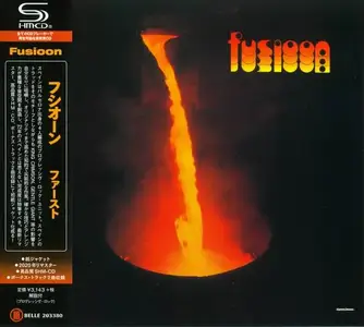 Fusioon - Discography [3 Studio Albums] (1972-1975) [Reissue 1997-2020]