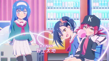 Game Center Shoujo to Ibunka Kouryuu - 03 (1080p