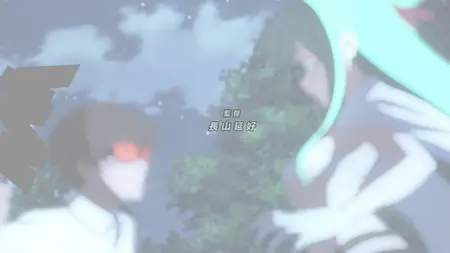 Nukitashi The Animation S01E02 Retter wider Willen