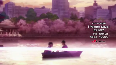 Welcome to Japan, Ms Elf! (2025 S01E05 005 Illusory Swordsman SubsPlease