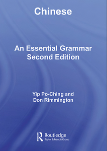 Chinese: An Essential Grammar