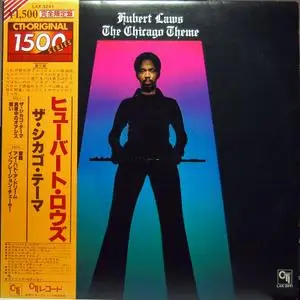 Hubert Laws: Collection (1960-1983) [3LP, Vinyl Rip 16/44 & mp3-320 + DVD] Re-up