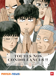 Toutes Nos Condoléances - Tome 1
