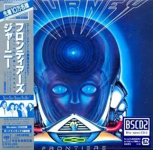 Journey - Frontiers (1983) [Japan Press 2013, Blu-spec CD2]