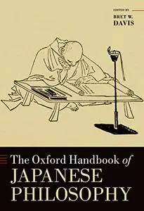 The Oxford Handbook of Japanese Philosophy (Repost)