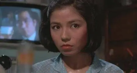 Nam yi nui / Hong Kong, Hong Kong (1983)