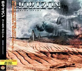 Horizon - Worlds Apart (2004) [Japanese Ed.]