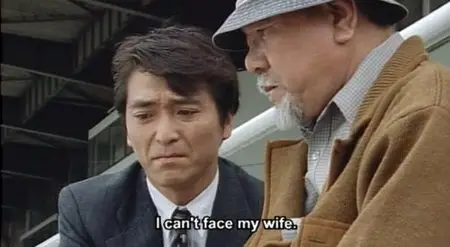 The Rapeman 2 (1994)