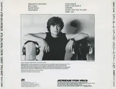 John Paul Jones - Scream For Help (1985) {Atlantic-EastWest Japan AMCY-2746 rel 1998}