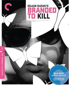 Branded To Kill (1967) Criterion Collection [Reuploaded]