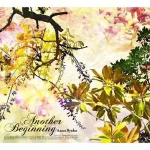 Anan Ryoko - Another Beginning (2010)