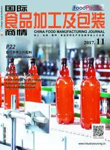 China Food Manufacturing Journal - 十一月 2017