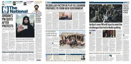 The National (UAE) – June 05, 2018