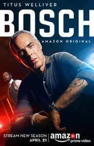 Bosch S03 (2017)