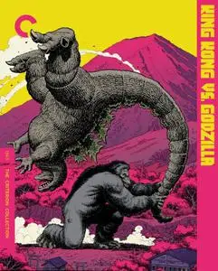 King Kong vs. Godzilla (1963) [The Criterion Collection]