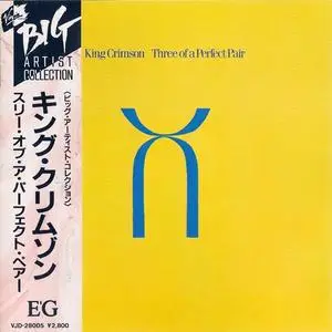 King Crimson - 10 Studio Albums (1969-1984) [Japanese Editions, Non-remastered] (Re-up)