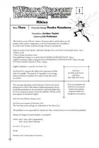 Yen Press-The World s Strongest Rearguard Labyrinth Country s Novice Seeker Vol 01 Manga 2022 Hybrid Comic eBook