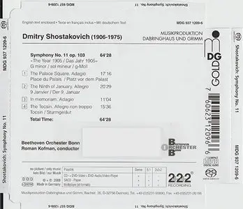 Dmitry Shostakovich - Symphony No. 11 (2008) {Hybrid-SACD // ISO & HiRes FLAC}