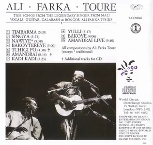 Ali Farka Toure - Ali Farka Toure (1988) {World Circuit}