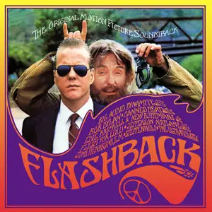 Flashback - Soundtrack - (1990) - Vinyl - {First US Pressing} 24-Bit/96kHz + 16-Bit/44kHz