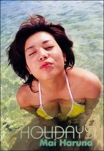 Holidays - Mai Haruna (2002)