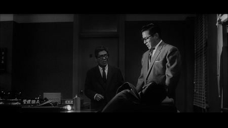 The Bad Sleep Well (1960) - (The Criterion Collection - #319) [DVD9] [2006]