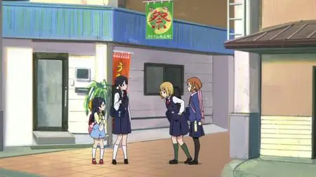 Tamako Market  / Tamako Market - 01