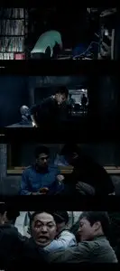 26 Years (2012)