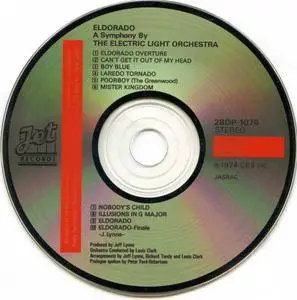 Electric Light Orchestra - Eldorado (1974) [Jet 28DP 1076, Japan]