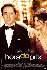 Hors de prix (Comedie) (2006)