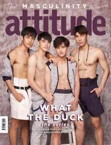 Attitude Thailand - กุมภาพันธ์ 2018