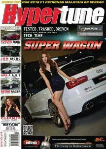 Hypertune - Volume 179 2016