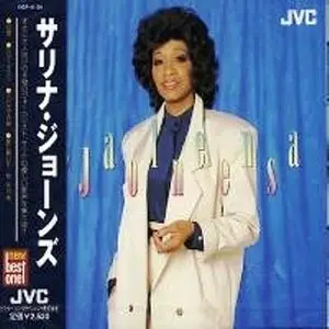 Salena Jones - Let It Be (1988)