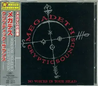 Megadeth - Cryptic Sounds (No Voices In Your Head) (1998) (Japanese TOCP-61001)