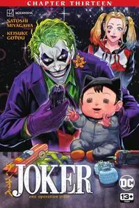 Joker - One Operation Joker 013 (2024) (digital) (Son of Ultron-Empire)
