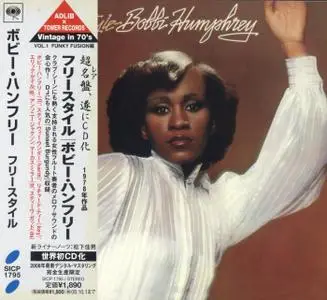 Bobbi Humphrey - Freestyle (1978) {Sony Japan}