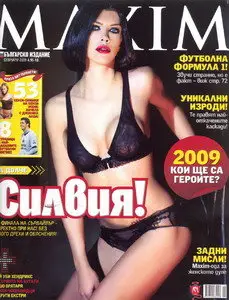 Silvia (photoshots from Maxim Bulgary)