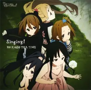 K-ON - 映画「けいおん!」 エンディング曲 Singing! 【初回限定盤】(2011) EP