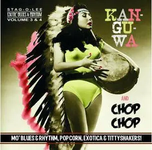 VA - Kan-Gu-Wa and Chop Chop (2016)
