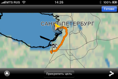 Navigon Mobile Navigator 1.4.0 for iPhone. Europe and Russia (2009) Original version