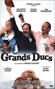 Les Grands Ducs / Большое Турне / Великие Герцоги (1996, DVD5 + DVDRip)