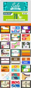 Banner sale vector 7