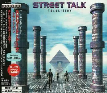 Street Talk  ‎– Transition (2000) [Japanese Edition]