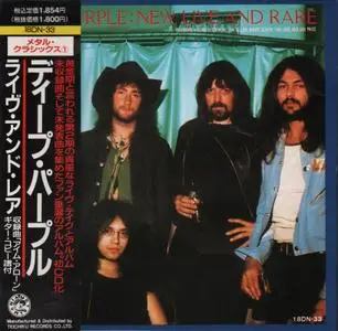 Deep Purple - New, Live And Rare (1980) [Teichiku 18DN-33, Japan]
