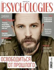 Psychologies Russia - Январь 2018